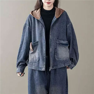 Veste en jean pour femme sur mesure 2026, de haute qualité, respirante, traitement brut, motif uni, saison hivernale, services OEM - Product Image 1