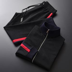 Chándal de entrenamiento negro informal para hombre Slim Fit 100% poliéster transpirable estampado raya lateral Maternidad y sin costuras - Product Image 4