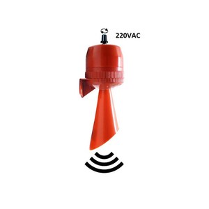 Adjustable Volume Dual-Sound <b>Alarm</b> Siren - Product Image 1