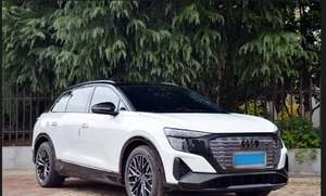 Auto Usado en Excelentes Condiciones, <span class=keywords><strong>Audi</strong></span> <span class=keywords><strong>Q5</strong></span> SUV 2026, Autos Usados Listos para Enviar - Product Image 5