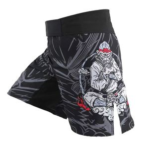 Short de combat Mma à cordon de serrage sublimé élastique de qualité supérieure Boxe Créez votre propre short Mma personnalisé - Product Image 1