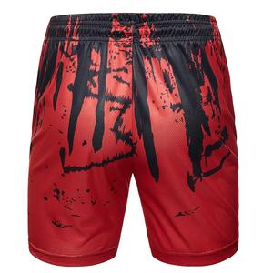 Nouveau short d'entraînement décontracté 100% coton pour hommes séchage rapide 2-en-1 Gym Fitness basket-ball entraînement fermeture éclair poche latérale pour piste et tennis - Product Image 2