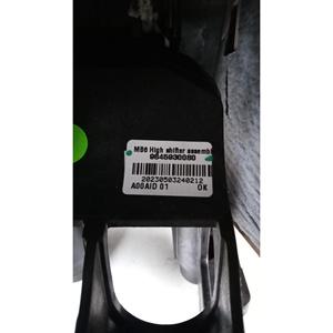 Levier de vitesses PEUGEOT 2008 Série (19>) 9845930080 Essence - Product Image 6