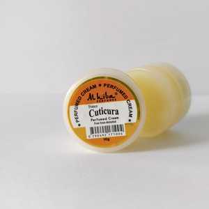 Crème pour le corps AL HIBA CUTICURA – Hydratant parfumé au parfum frais |   Soins de la peau luxueux et tendance |   Crème douce, lisse et hydratante - Product Image 1