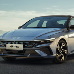 Haute qualité supérieure 2024 pour Elantra, conduite à gauche, automatique, climatisation avec écran tactile et phares à LED - Product Image 1