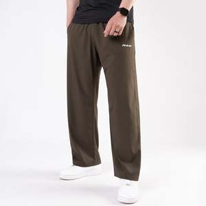 กางเกงสั่งตัด 100% ผ้าฝ้าย ยูนิเซ็กส์ - พิมพ์ลายจากผู้ผลิต - Product Image 2