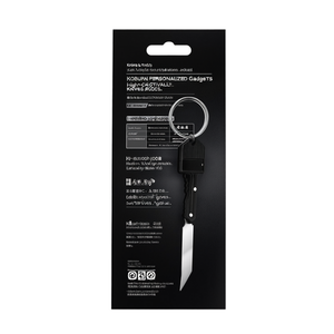 Koburn Gadget Personalizzati Coltelli e Utensili di Alta Qualità - Product Image 2