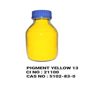อินเดียมีเม็ดสีออร์แกนิคเหลือง13 azo สำหรับหมึกสีสดใสและเคลือบผง - Product Image 2