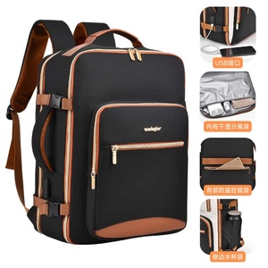 XINGYONZHE แฟชั่นกระเป๋าเป้สะพายหลังเดินทางแบบสบายๆ 20-37L ซอฟท์แบ็คไนลอนสำหรับทุกเพศพร้อมพอร์ต USB ช่องใส่รองเท้ากระเป๋าจัดระเบียบ - Product Image 6