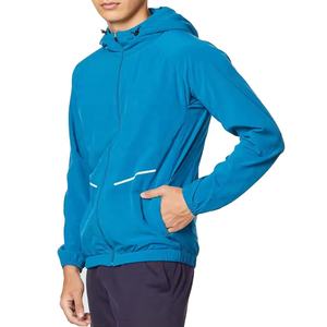 Conjunto Deportivo de Dos Piezas con Etiqueta de Marca Personalizada, Chaqueta Cortavientos de Una Sola Capa, Cuello Alto, MOQ Bajo, Ropa Deportiva - Product Image 4