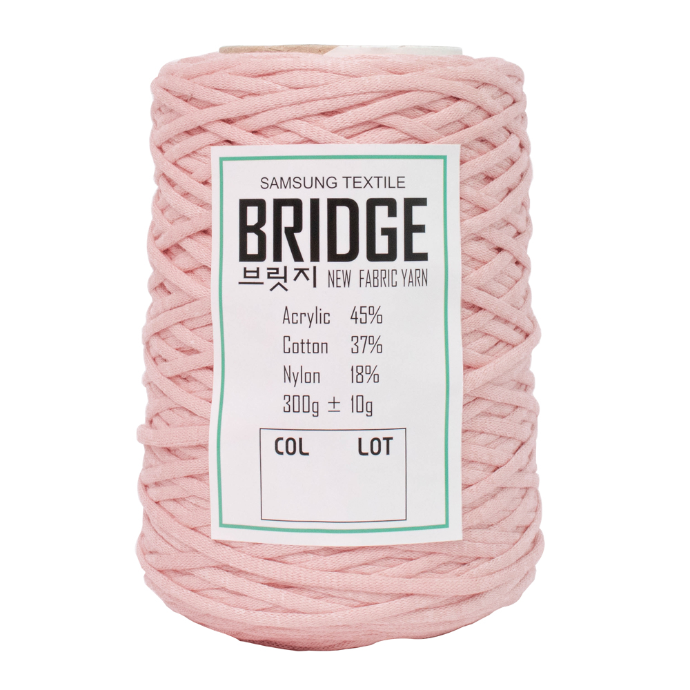 233 สีชมพู