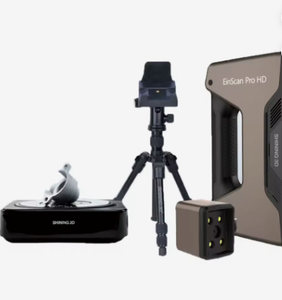 เครื่องสแกน - Product Image 1