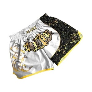 Pantalones cortos MMA sublimados ecológicos, poliéster reciclado, impresión total vibrante, precio directo de fábrica - Product Image 3