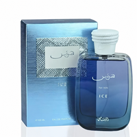 Best-seller transfrontalier Rasasi Hawas, parfum floral arabe de haute qualité pour hommes et femmes, taille standard, parfum pour usage quotidien