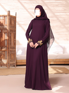 Abaya Musulmana de Poliéster Transpirable y Personalizable para Mujer, Ropa Islámica, Caftán Largo hasta el Tobillo, Ropa de Oración - Product Image 5