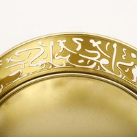 Ensemble de vaisselle de 3 pièces en calligraphie arabe fantastique pour la décoration de table du Ramadan, parfait pour la table de l'iftar et du suhoor