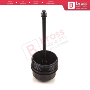 ฝาครอบกรองน้ำมันเครื่อง BSP768 รุ่น 038115433 สำหรับเครื่องยนต์ดีเซล 1.9 และ 2.5 - Product Image 6