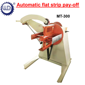 Dải phẳng Tự động trả hết - Product Image 2