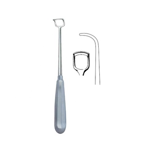 ชุดเครื่องมือผ่าตัดหู คอ จมูก ยี่ห้อ Vidifive International Beckmann รุ่น Manual Adenoid Curettes สำหรับศัลยกรรมตกแต่ง - Product Image 1