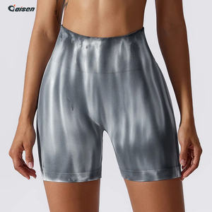 Pantalones cortos deportivos de cintura alta para hombre, sólidos personalizados con levantamiento de cadera, sin costuras, Yoga, informal, elásticos, ajustados para correr - Product Image 5