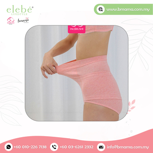 Calzoncillos de algodón rosa de cintura alta Inujirushi, bragas de seguridad para moldear el cuerpo, bragas para apretar la pelvis, ropa interior suave de maternidad posparto, cintura - Product Image 5