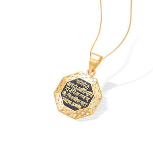 Pendentif classique Swarajya Mudra en or jaune pour femmes - Charme raffiné - Product Image 3