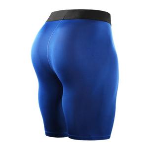 Leggings Deportivos Casuales para Hombre, Pantalones Cortos de Compresión para Correr y Entrenar, Elásticos, de Tiro Medio, Ecológicos y de Secado Rápido, los Más Vendidos de OEM - Product Image 6