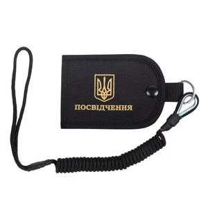 Pochette de protection opaque en nylon pour carte d'identité et porte-badge P1G Coyote Brown/Black, résistante à l'humidité - Product Image 5