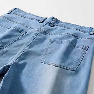 Men Jeans Pants High Quality New Style Casual <b>Denim</b> Boys Jeans Wholesale New Best Quality Best Price Men's Jeans - Product Image 5