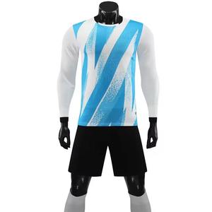 NOUVEAU Style Survêtement de football à haute élasticité LOGO personnalisé Hommes Respirant à manches longues Football Training Sportwear - Product Image 1