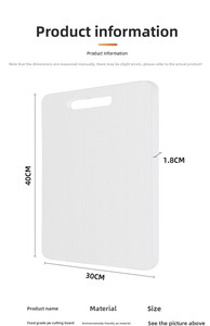 Planche à découper en HDPE antibactérienne, résistante à la moisissure, extra-épaisse, antidérapante, double face, personnalisable, grande taille, pour usage domestique - Product Image 4