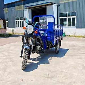 Motocicleta de Pasajeros de Tres Ruedas HYBEE <110cc - Product Image 1