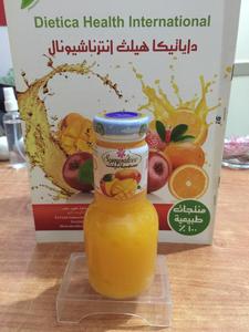 JUICE - NO Sugar-Free Low Calorie FRUIT Juice 0.25L - Product Image 5