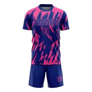 Camiseta de Fútbol Unisex Transpirable para Adultos, 100% Poliéster, 180g, Secado Rápido, Cuello Redondo, Personalizable con Sublimación, Nombre del Equipo, Números, Ecológica - Product Image 1