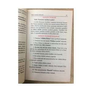 Guide complet de prière B01 Éducation complète pour les frères et sœurs religieux dans le culte - Product Image 4