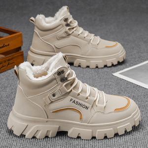Botas de Senderismo Cómodas para Hombre, Uso en Exteriores, Altura Media de Pantorrilla, Forro de Malla Impermeable y Antideslizante - Product Image 1