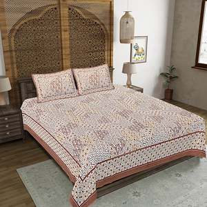 Brown Abstract Print 240 TC 100% Cotton Double Bed <b>Sheet</b> Set 2 Pillow Covers <b>King</b> <b>Size</b> Home Use Includes 3pcs Pieces Stitching - Product Image 1