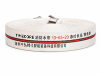Tuyau d'incendie plat TIMECORE 65 mm 20 m 13 bars, doublé PU, haute pression, renforcé, avec bordure roulée pour la lutte contre l'incendie
