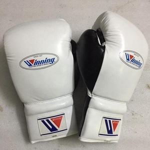 Gants de boxe de compétition et d'entraînement en cuir de vache véritable de qualité supérieure, avec sangle jaune gagnante pour fermeture à lacets - Product Image 3