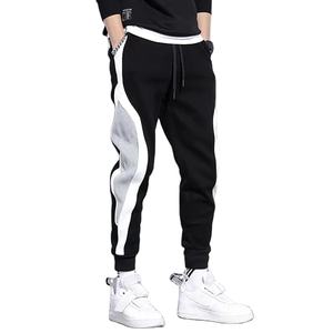 Pantalones Deportivos Casuales Holgados para Hombre, Estilo Jogger, con Parches, Nueve Puntos, Elásticos, Transpirables, con Cordón Ajustable en el Tobillo - Product Image 3