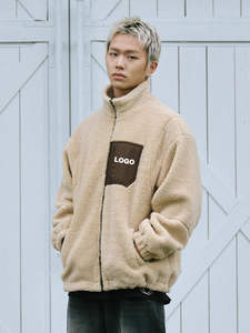 Unisex Heavy Sherpa Lined Windproof Fleece Jacket with Zipper Warm Winter Outdoor Rugged Insulated Protective Long Lasting <b>Coat</b> - Product Image 2