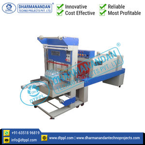 120BPM de capacidad de fabricación flexible de envasado de agua mineral máquina de envoltura retráctil completamente automática a precio competitivo - Product Image 2