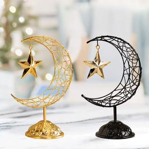 Decoración para el Hogar con Diseño Islámico para el Ramadán, Hecha a Mano en Metal, Diseño Duradero para Traer Serenidad y Positividad - Product Image 1