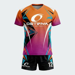 Uniformes de Voleibol Personalizados Sublimados, Nuevo Estilo Profesional Unisex, Diseños 2026, Manga Corta, Logotipo Frontal, Antibacterianos, Secado Rápido - Product Image 5