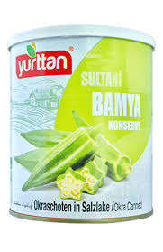 Gombo frais en conserve entier ou coupé | dans l'eau salée | en saumure | | Usine OEM au Vietnam - Product Image 2