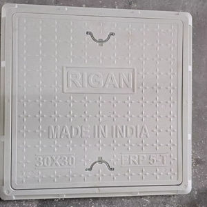 ฝาปิดท่อระบายน้ำ FRP วัสดุ BMC SMC ป้องกันการโจรกรรม ทนการกัดกร่อน ยี่ห้อ Shree Devam Agrico ผิวขัดเงา หนา 1.5 มม. สีแดง สีน้ำเงิน - Product Image 1