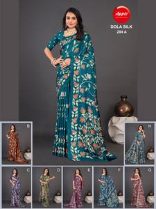 Dola Silk Saree สำหรับผู้หญิงเครื่องแต่งกายแบบชนเผ่าที่สง่างามพร้อมดีไซน์เสื้อชิ้นที่สมบูรณ์แบบสำหรับทุกโอกาส - Product Image 2