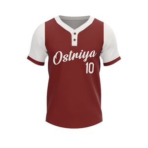 Maillot de baseball 100% polyester à deux boutons, nouveau maillot de baseball tendance, sublimé, personnalisé, à vendre - Product Image 1