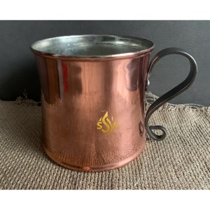 Metal Copper <b>Mug</b> Cup Nickel Plated Copper Beer Moscow Mule <b>Mug</b> for Handmade Product Drinkware Accessory By seven Sky Wonders - Product Image 5