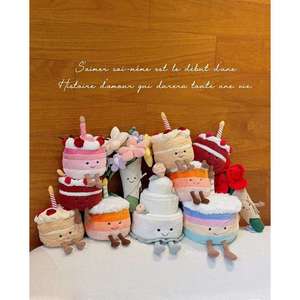 Hot Selling Jelly <b>Cats</b> Cute Birthday Cakes Series Plush Toy Cream Candle Perfect <b>Gift</b> for Children's Birthdays and Christmas - Product Image 1